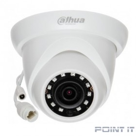 DAHUA DH-IPC-HDW1230SP-0280B-S5 Уличная турельная IP-видеокамера 2Мп, 1/2.8” CMOS, объектив 2.8мм, ИК-подсветка до 30м, корпус: металл, пластик