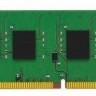 Модуль памяти DIMM 8GB DDR4-2666 KVR26N19S8/8 KINGSTON