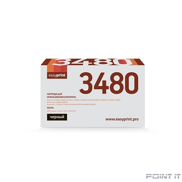 Easyprint TN-3480 Тонер-картридж для Brother {HL-L5000/5100/5200/6200/6300/6400/DCP-L5500/5600/6600/MFC-L5700/6700/6800/6900 (8000 стр.)} черный