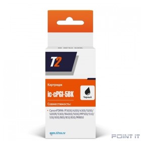 T2 PGI-5BK  Картридж (IC-CPGI-5BK) для PIXMA iP4200/4300/iX4000/5000, черный, с чипом