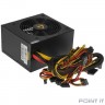 Блок питания CHIEFTEC CORE BBS-600S-Bulk,  600Вт,  120мм,  черный