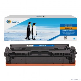 Картридж лазерный G&amp;G GG-W2211X голубой (2450стр.) для HP M255/MFP M282/M283