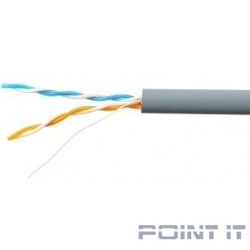 SkyNet Кабель UTP indoor 2x2x0,46, медный, FLUKE TEST, кат.5e, однож., (100м) box, серый [CSL-UTP-2-CU/100]
