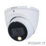 DAHUA DH-HAC-HDW1500TLMP-IL-A-0360B-S2 Уличная турельная HDCVI-видеокамера с интеллектуальной двойной подсветкой 5Мп, объектив 3.6мм, ИК 20м, LED 20м, IP67, корпус: металл