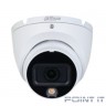 DAHUA DH-HAC-HDW1500TLMP-IL-A-0360B-S2 Уличная турельная HDCVI-видеокамера с интеллектуальной двойной подсветкой 5Мп, объектив 3.6мм, ИК 20м, LED 20м, IP67, корпус: металл