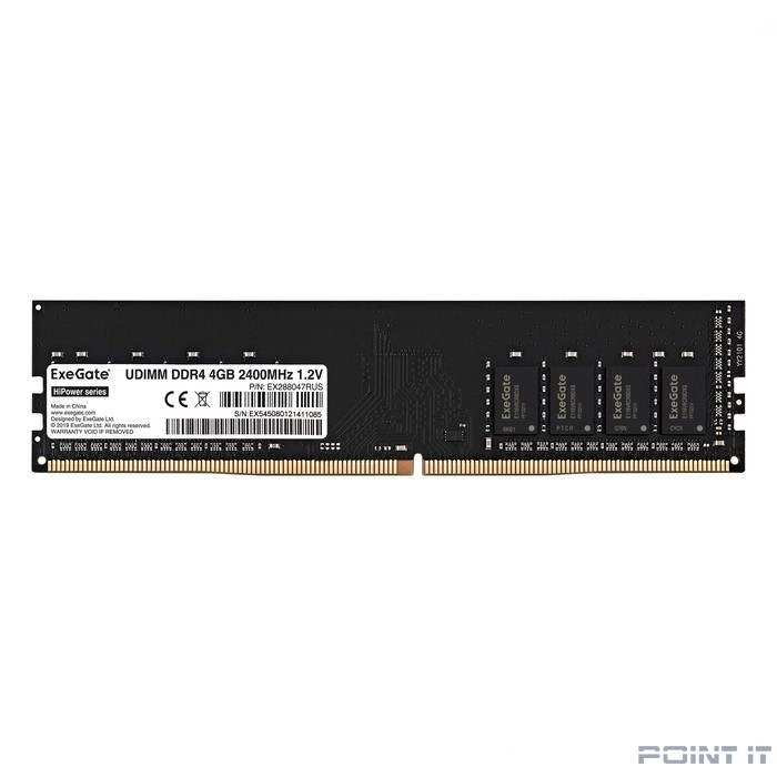 Exegate EX288047RUS Модуль памяти ExeGate HiPower DIMM DDR4 4GB <PC4-19200> 2400MHz