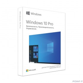 HAV-00105 Microsoft Windows 10 Professional Russian 32/64-bit Russia Only USB (replace FQC-10150, FQC-09118)