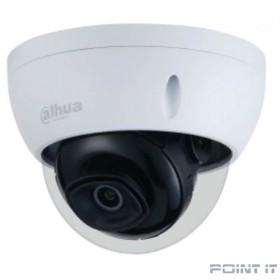 DAHUA DH-IPC-HDBW3441EP-AS-0280B-S2 Уличная купольная IP-видеокамера с ИИ 4Мп, 1/3” CMOS, объектив 2.8мм, видеоаналитика, ИК-подсветка до 50м, IP67, IK10, корпус: металл