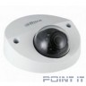 DAHUA DH-IPC-HDBW3241FP-AS-0280B-S2 Уличная мини-купольная IP-видеокамера с ИИ 2Мп, 1/2.8” CMOS, объектив 2.8мм, видеоаналитика, ИК-подсветка до 30м, IP67, IK10, корпус: металл