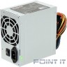 Exegate EX244552RUS Блок питания 350W Exegate UN350, ATX,  12cm fan, 24+4pin, 4*SATA, 1*FDD, 1*IDE