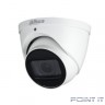 DAHUA DH-HAC-HDW1231TP-Z-A Уличная турельная HDCVI-видеокамера Starlight 2Мп, 1/2.8” CMOS, моторизированный объектив 2.7~12мм, ИК 60м, IP67, корпус: металл