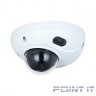 DAHUA DH-IPC-HDBW3441FP-AS-0280B-S2 Уличная мини-купольная IP-видеокамера с ИИ 4Мп, 1/3” CMOS, объектив 2.8мм, видеоаналитика, ИК-подсветка до 30м, IP67, IK10, корпус: металл