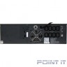UPS PowerCom King Pro RM KIN-2200AP LCD