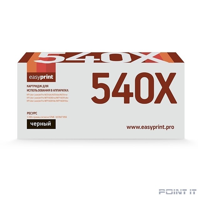Easyprint CF540X Картридж LH-CF540X для HP Color LaserJet Pro M254/M280/M281 (3200 стр.) черный, с чипом