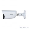 DAHUA DH-IPC-HFW3241EP-S-0280B-S2 Видеокамера уличная купольная IP-видеокамера