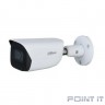 DAHUA DH-IPC-HFW3241EP-S-0280B-S2 Видеокамера уличная купольная IP-видеокамера