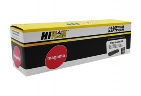 Картридж Hi-Black (HB-№045H M) для Canon LBP-611/613/MF631/633/635, M, 2,2K