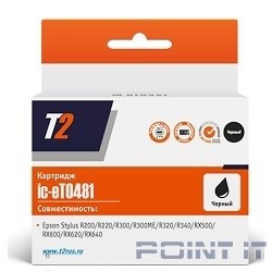 T2 C13T048140 (IC-ET0481) Картридж  для  Stylus Photo R200/R300/RX500/RX600, черный, с чипом