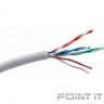 Exegate EX138965RUS Кабель UTP 4 пары кат.5e Exegate CCA Light, 24AWG, 305м pullbox, серый