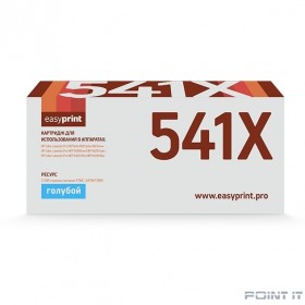 Easyprint  CF541X Картридж LH-CF541X для HP Color LaserJet Pro M254/M280/M281 (2500 стр.)  голубой, с чипом