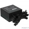 Блок питания PF550 550W R-PF550D-HA0B-EU DEEPCOOL