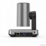Камера/ Yealink [UVC84 Black] USB Room Camera 4K 12x optical+3x digital zoom PTZ USB / 2-year AMS [1206662]
