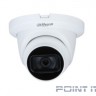 DAHUA DH-HAC-HDW1231TLMQP-A-0280B Турельная HDCVI-видеокамера Starlight 2Мп, 1/2.8” CMOS, объектив 2.8 мм, ИК 30м, IP67, корпус: металл, пластик, быстрый монтаж