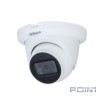 DAHUA DH-HAC-HDW1231TLMQP-A-0280B Турельная HDCVI-видеокамера Starlight 2Мп, 1/2.8” CMOS, объектив 2.8 мм, ИК 30м, IP67, корпус: металл, пластик, быстрый монтаж