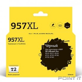 T2  L0R40AE Картридж №957XL для HP OfficeJet Pro 7730/8210/8720/8725/8730/8740, черный, 