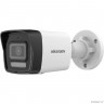 Камера видеонаблюдения IP Hikvision DS-2CD1023G2-LIU (2.8 MM), 1080p, 2.8 мм, белый