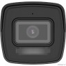 Камера видеонаблюдения IP Hikvision DS-2CD1023G2-LIU (2.8 MM), 1080p, 2.8 мм, белый