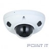 DAHUA DH-IPC-HDBW3241FP-AS-0210B-S2 Уличная мини-купольная IP-видеокамера с ИИ 2Мп, 1/2.8” CMOS, объектив 2.1мм, видеоаналитика, ИК-подсветка до 30м, IP67, IK10, корпус: металл