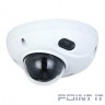DAHUA DH-IPC-HDBW3241FP-AS-0210B-S2 Уличная мини-купольная IP-видеокамера с ИИ 2Мп, 1/2.8” CMOS, объектив 2.1мм, видеоаналитика, ИК-подсветка до 30м, IP67, IK10, корпус: металл
