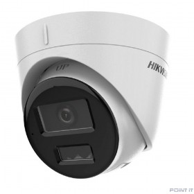 Камера видеонаблюдения IP Hikvision DS-2CD1323G2-LIU (2.8 MM),  1080p,  2.8 мм,  белый