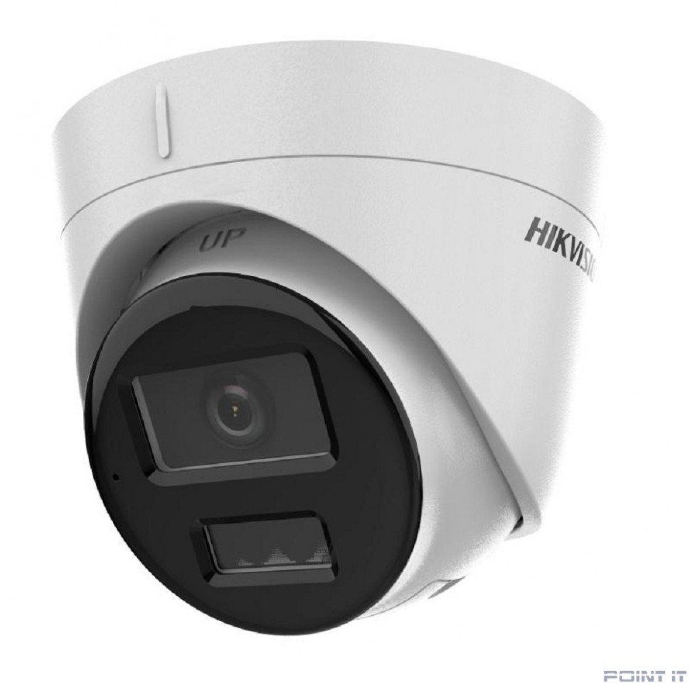 Камера видеонаблюдения IP Hikvision DS-2CD1323G2-LIU (2.8 MM), 1080p, 2.8 мм, белый