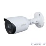 DAHUA DH-HAC-HFW1239TP-A-LED-0280B-S2 Уличная цилиндрическая HDCVI-видеокамера Full-color Starlight 2Мп, 1/2.8” CMOS, объектив 2.8мм, LED 20м, IP67, корпус: металл, пластик