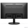 Монитор LCD PHILIPS 23.8" 242V8LA/00(01) черный
