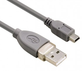 Кабель шт.mini USB B - шт.mini USB B 2.0 (1,5м), серый, блистер. Netko