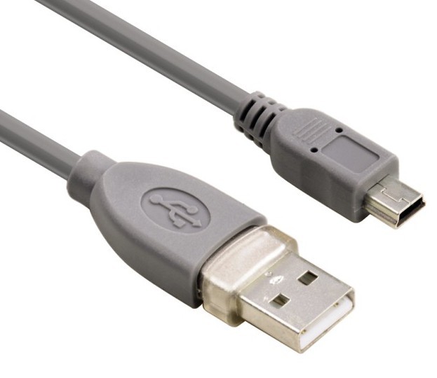 Кабель шт.mini USB B - шт.mini USB B 2.0 (1,5м), серый, блистер. Netko