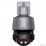 DAHUA DH-SD3C405DB-GNY-A-PV Мини-PTZ IP-видеокамера Smart Dual Light с активным сдерживанием и ИИ 4Мп, 1/2.8” CMOS, 5x моторизованный объектив 2.7~13,5мм (5x), видеоаналитика, ИК до 50, LED до 30м