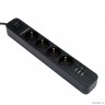 Гарнизон Сетевой фильтр 2.0 EPS-4-U3-B-2 Мультипорт, 4р, 10А, 3xUSB, 2м, ур.защиты 2+, черный, пакет (21446)
