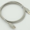 Кабель шт.USB A - гн.USB A 1.1 (3, 0м), серый,
