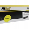 Картридж Hi-Black (HB-№040H Y) для Canon LBP-710/710CX/712/712CX, Y, 10K