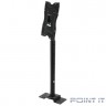 REXANT Кронштейн для телевизора 13"- 37" дюймов, потолочный подвесной серия PROFI чёрный {13"-37" Максимальная нагрузка: 25 кг VESA: 75х75, 100х100, 200х200 мм}