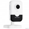 Камера видеонаблюдения IP Hikvision DS-2CD2443G2-IW(2.8MM)(W), 1520p, 2.8 мм, белый
