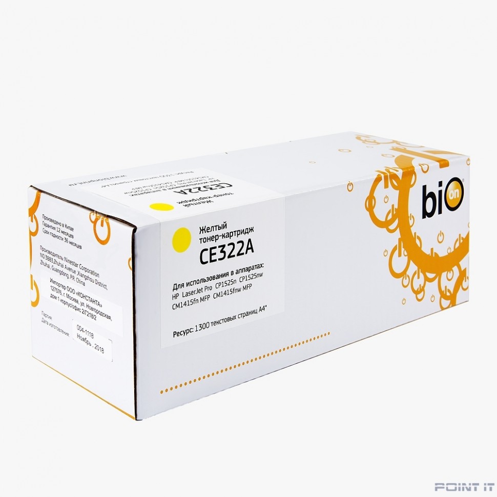 Bion CE322A Картридж для LaserJet CP1525 , желтый, 1300 стр. [Бион]