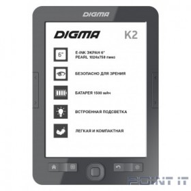 Digma K2G 6&quot; E-ink HD Pearl 758x1024 600MHz/4Gb/microSDHC/frontlight темно-серый [1406109]