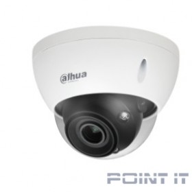 DAHUA DH-IPC-HDBW5241EP-ZE-S3 Уличная купольная IP-видеокамера ACUPICK с ИИ 2Мп, 1/2.8” CMOS, моторизованный объектив 2.7~13.5мм, видеоаналитика, ИК-подсветка до 40м, IP67, IK10, ePoE, металл