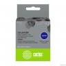 Картридж ленточный Cactus CS-LK4YBP черный для Epson LW300/LW400/LW700/LW600P/LW1000P