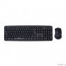 CBR KB SET 710, Комплект (клавиатура + мышь) проводной, USB, длина кабеля 1,8 м; клавиатура: полноразмерная, 104 клавиши; мышь: оптическая, 1000 dpi, 3 кнопки и колесо прокрутки